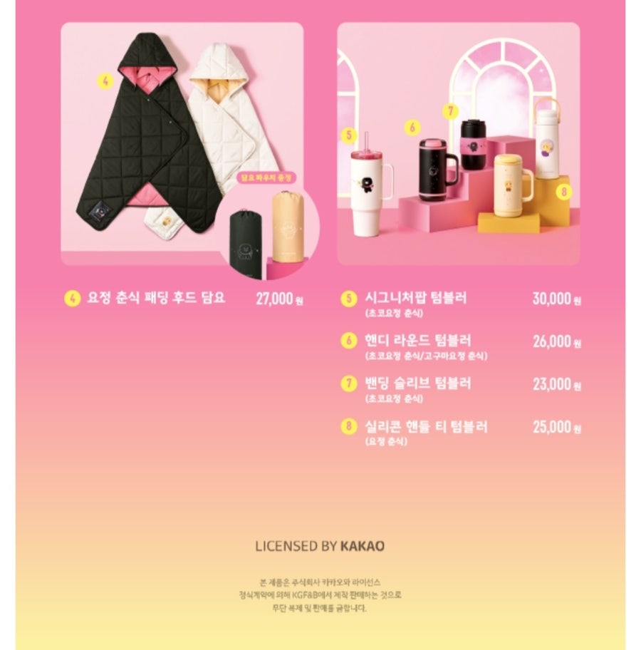 할리스 스틸랜드점 사진 3