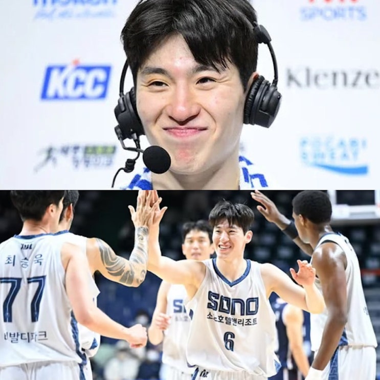 농구 고양 소노 <b>31점</b> <b>이정현</b> 프로필 인스타, KCC 꺾고 공동... 