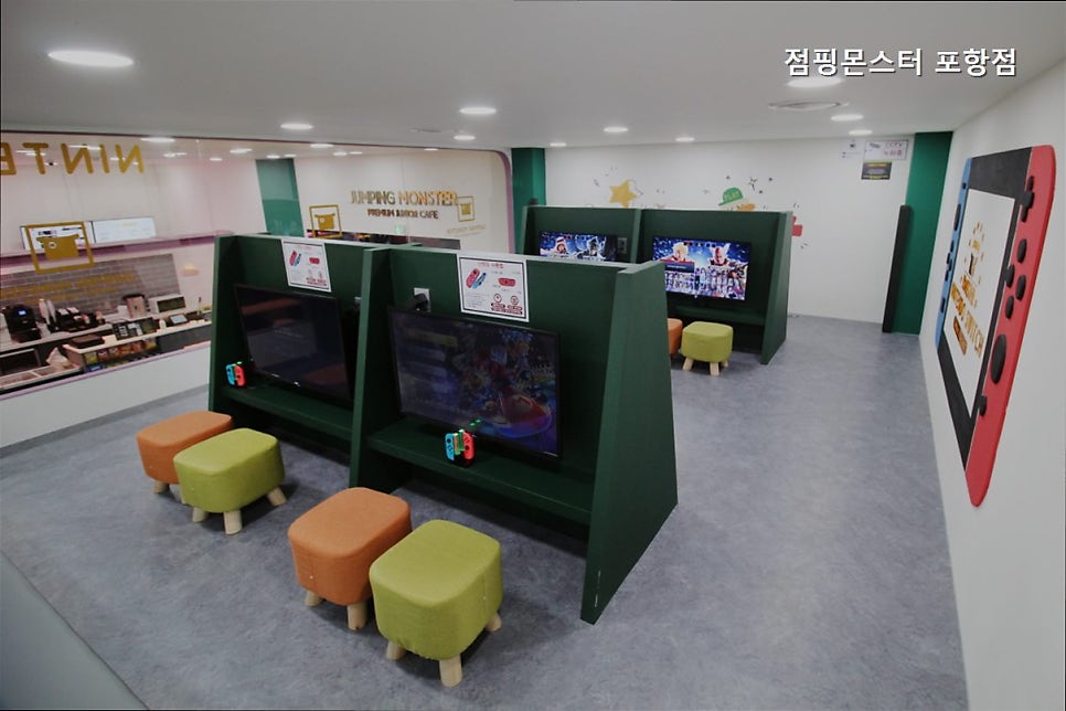 점핑몬스터 포항점 사진 2