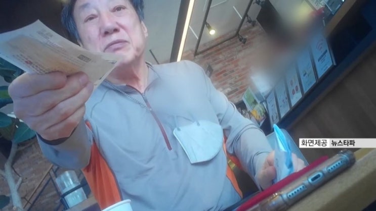 <b>윤우진</b> 전 용산 세무서장... 변호사법 위반 <b>징역형</b> 대법원 <b>확정</b>