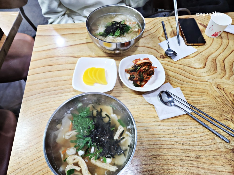 줌마국수 사진 6