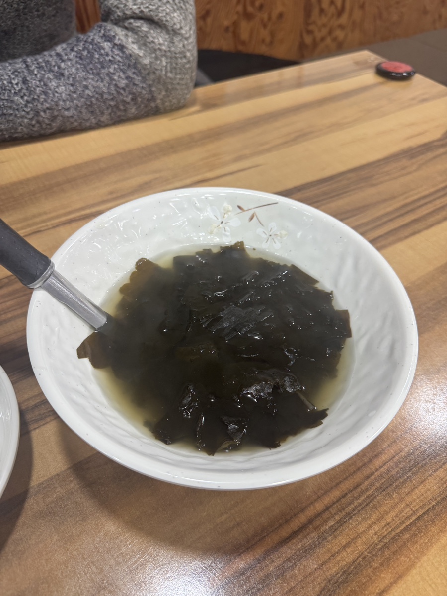 명태어장 고촌점 사진 3