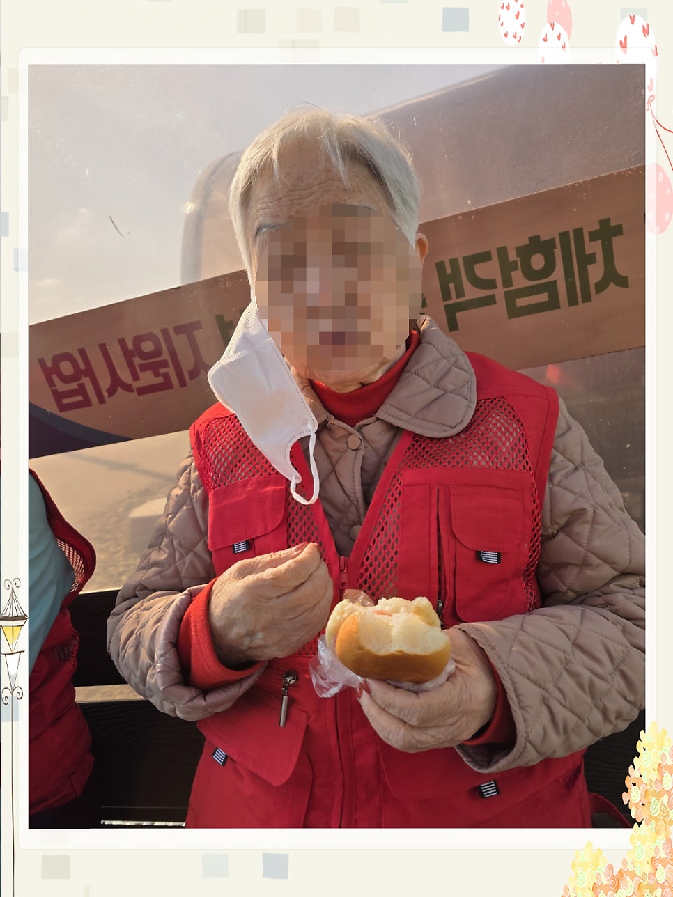 온석지 사진 6