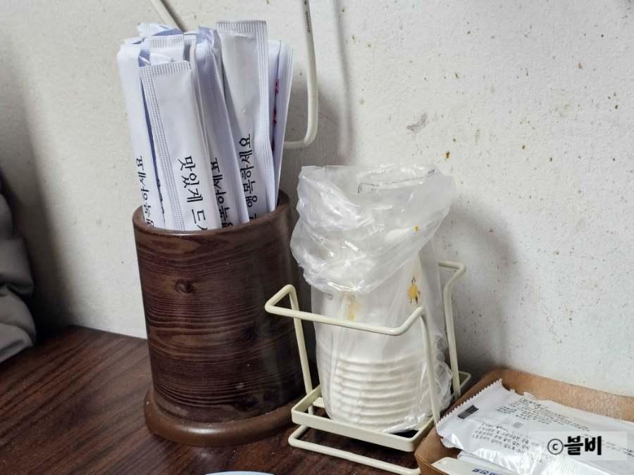 곱창홀릭 영동교시장점 사진 3