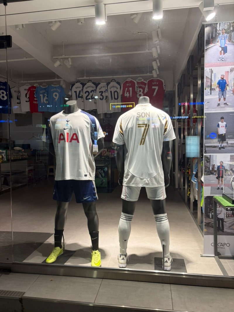 LAFC 손흥민 정품 유니폼 한국 오프라인에서 살 수 있는 곳 카포풋볼스토어