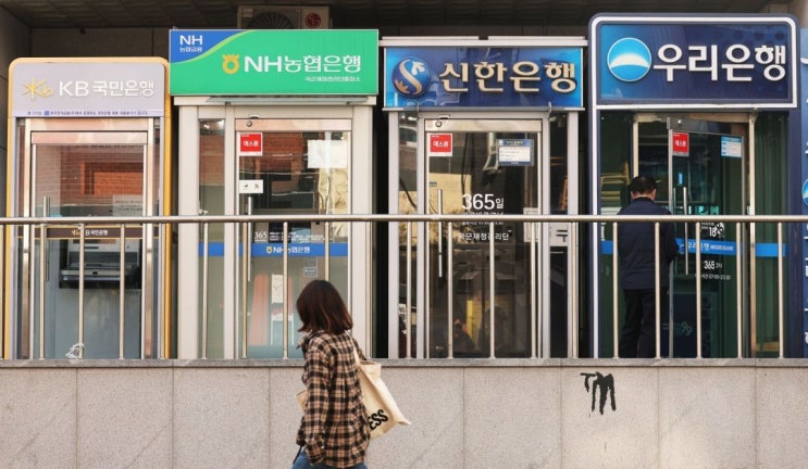 주택 담보대출 중단? 실수요자에게 어떤 영향이 있나