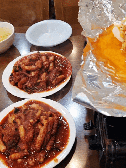  서린낙지 종로 콩나물 무제한