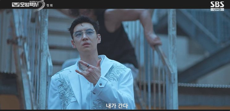 11월 21일  '<b>모범택시</b> 시즌3' <b>첫방</b>송 1회 “<b>모범택시3 첫방</b>... 