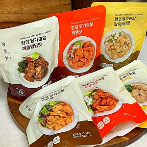 바르닭 한입 닭가슴살 6종 솔직 후기✨