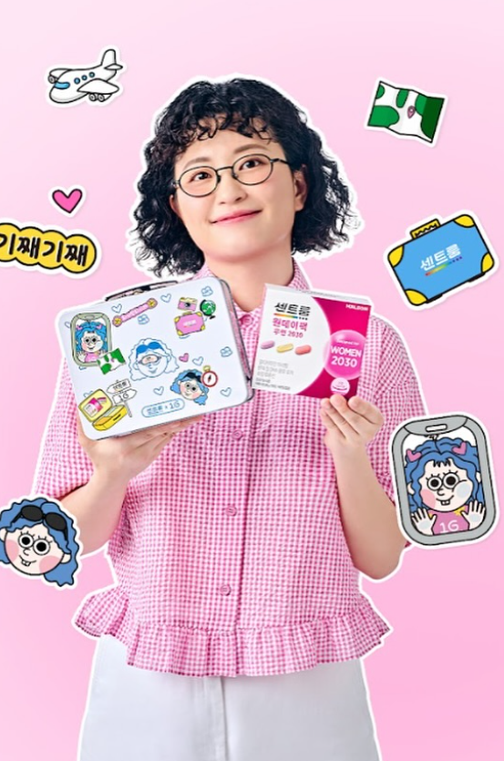<b>유튜버 원지</b>, 지하 2층 6평 사무실 <b>논란</b>…"첫 사무실이라... 