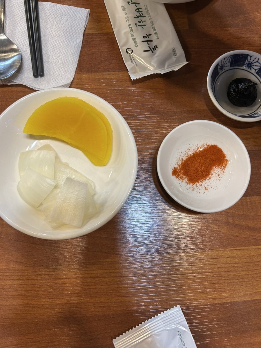 칠채홍 사진 3