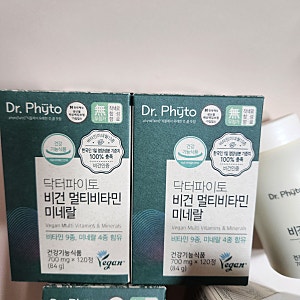 마음만은 20대! 회복기부터 관절까지 챙기려고 선택한 닥터파이토 비건 멀티비타민 미네랄 ....