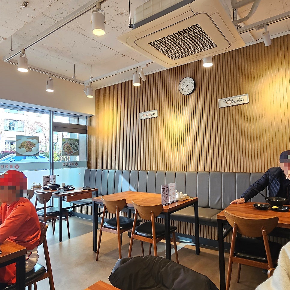 홍화반점 사진 4
