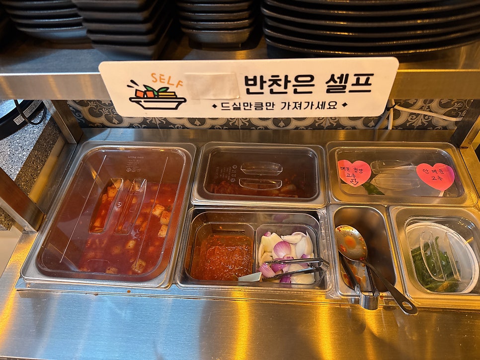 허경호오돌 사진 6