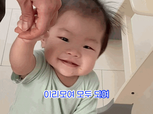 돌잔치(3) 셀프성장동영상 도전! 어플, 노래추천 / 쉽게 만드는 방법