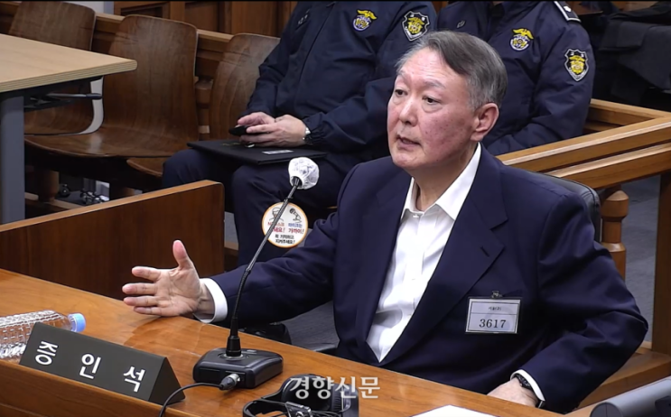 [<b>종합</b>] 채 상병 <b>특검</b> 12명 <b>기소</b> : 권력 남용의 전방위적 실체
