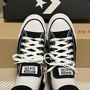 컨버스 척테일러 올스타 클래식 블랙로우 245 사이즈 후기