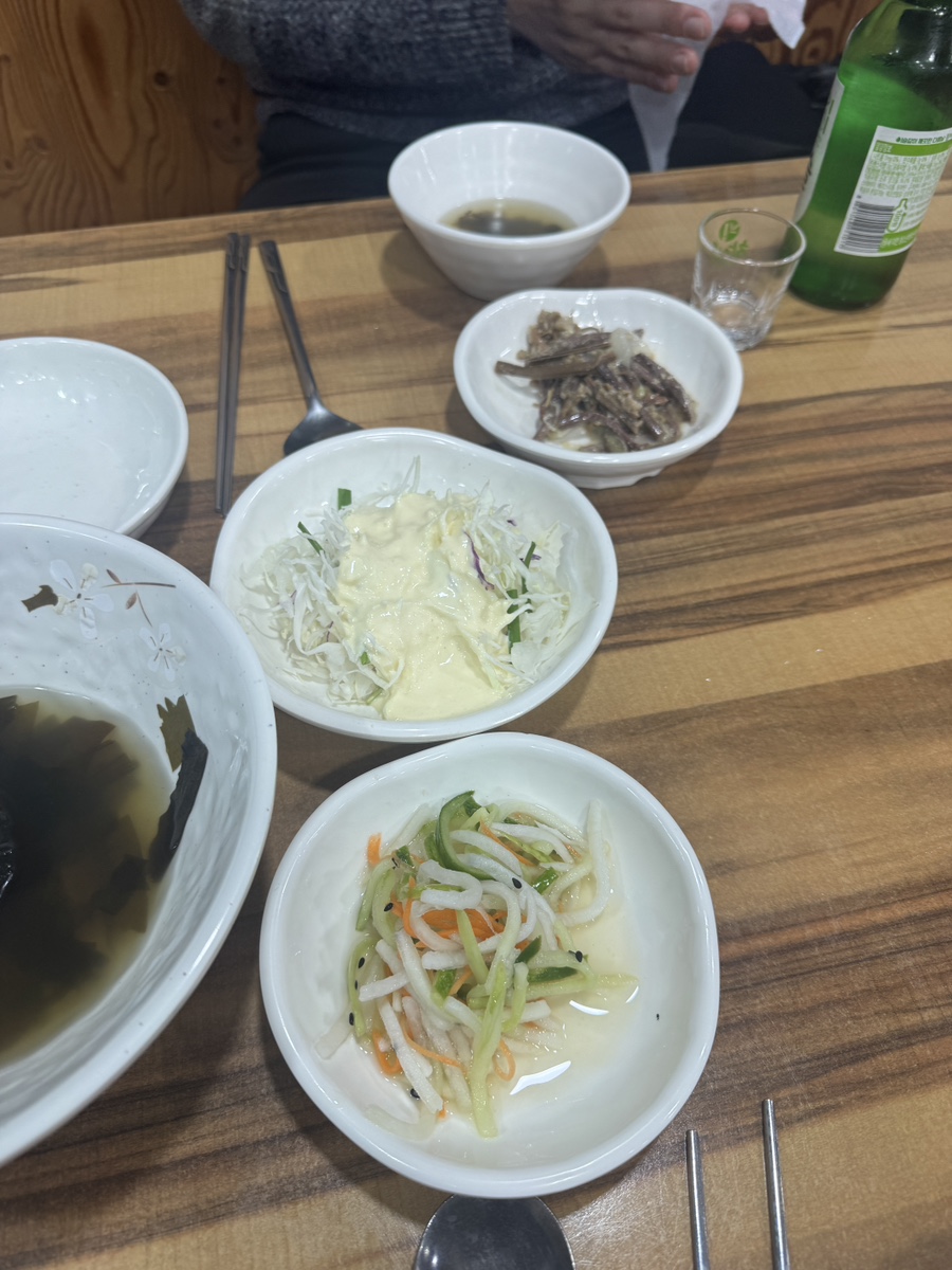 명태어장 고촌점 사진 4