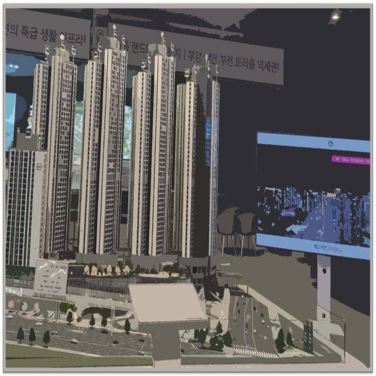  서면에 들어서는 신축프리미엄단지, 서면 어반센트 데시앙(부암동 데시앙)