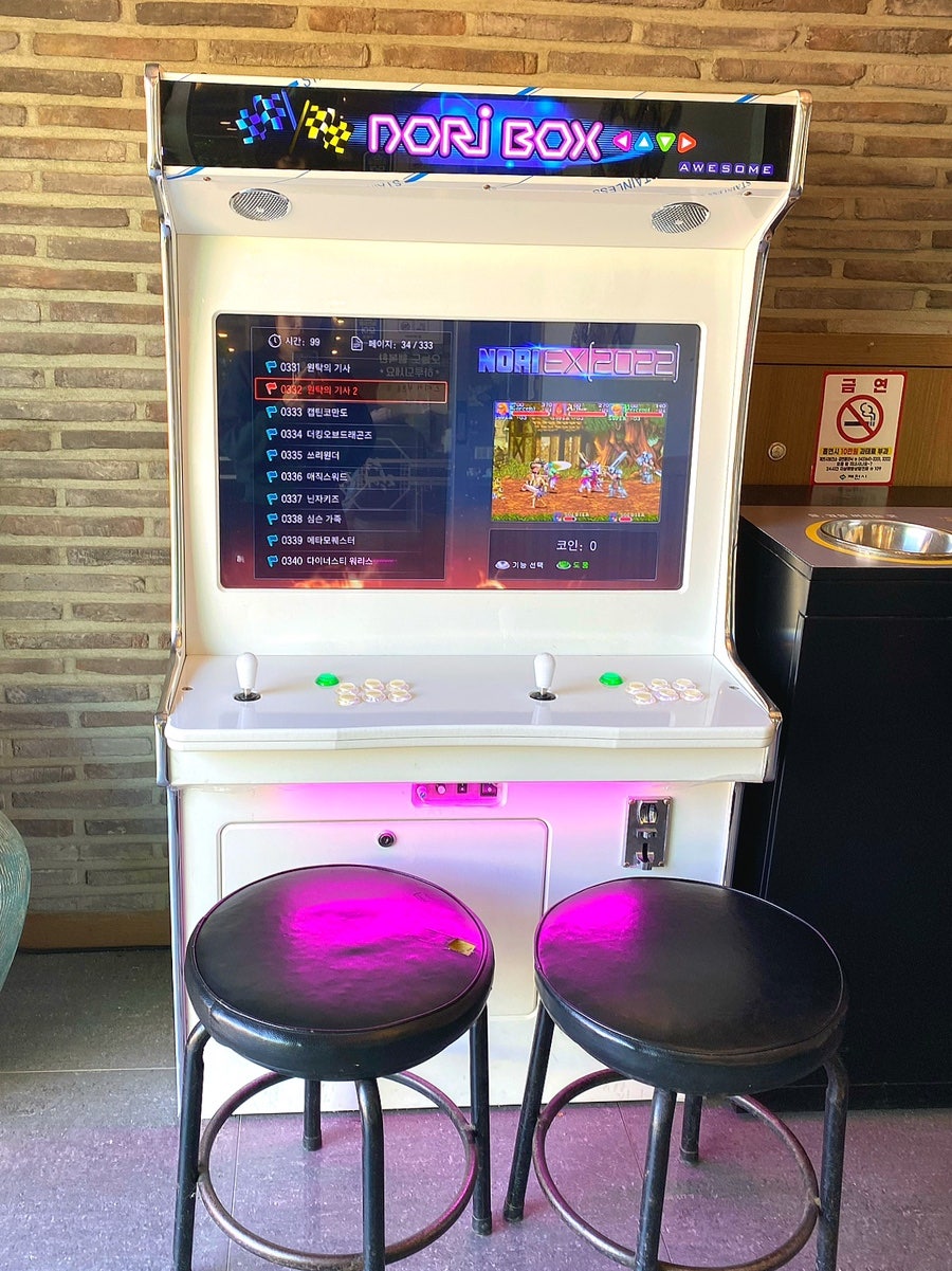 용두장어촌 사진 3