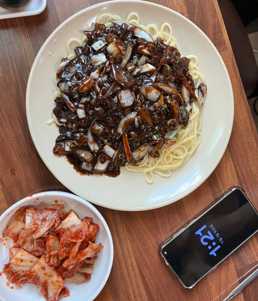 도고면옥 사진 1