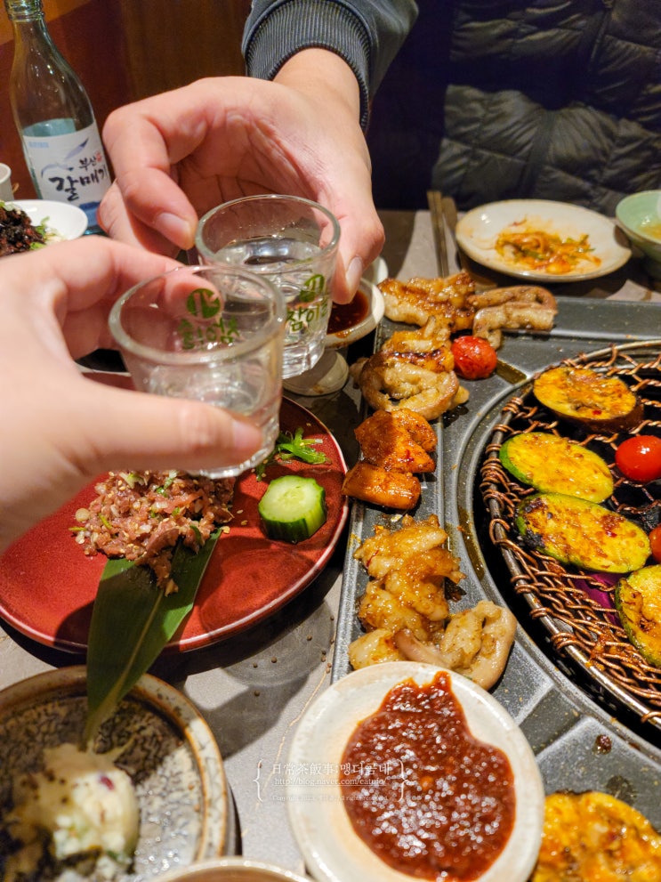  부산 광안리 양곱창 대창 맛집 박내장 후기 내돈내산 웨이팅
