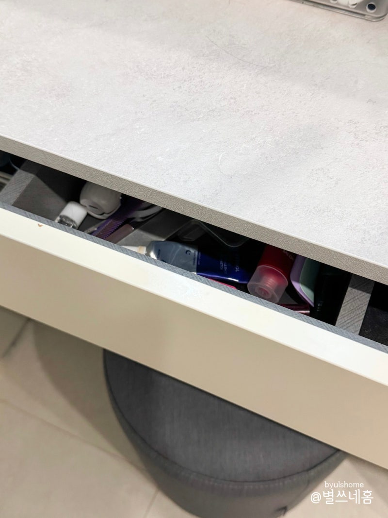 레일 서랍 빼는 법? 화장대 싱크대 서랍장 빼는 방법
