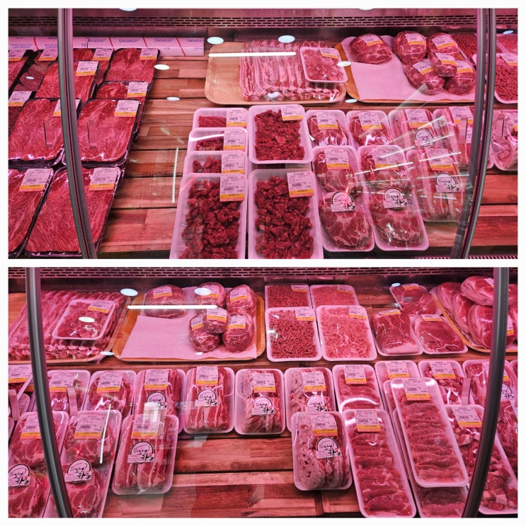  행복한정육점 세종 새롬동 정육점 한우 돼지고기 맛집