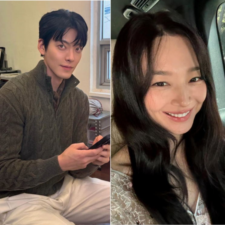 <b>신민아</b> <b>김우빈</b> 결혼 발표 10년 만에 드디어 엔딩
