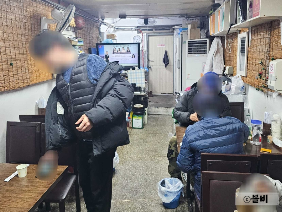 곱창홀릭 영동교시장점 사진 2