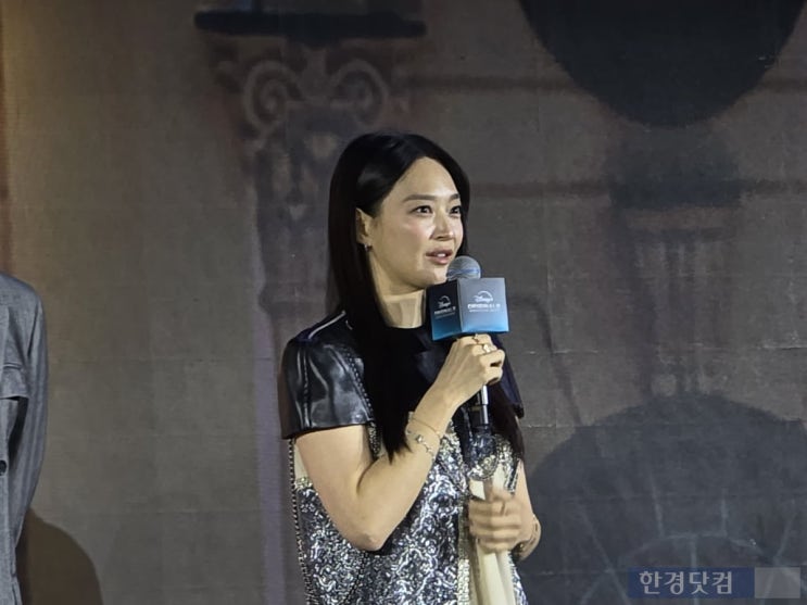 <b>신민아 김우빈 혼전임신설</b>? 임부복 논란까지