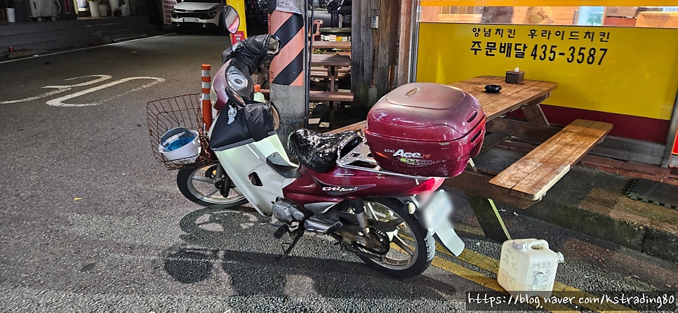 우리집양념통닭 동암점 사진 3