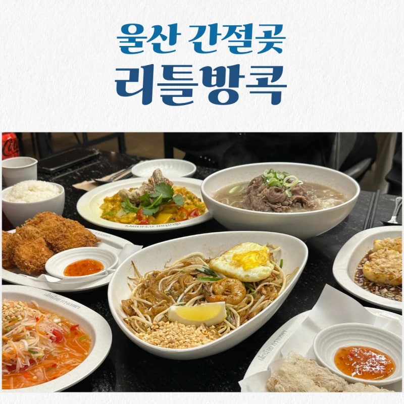 사진 3