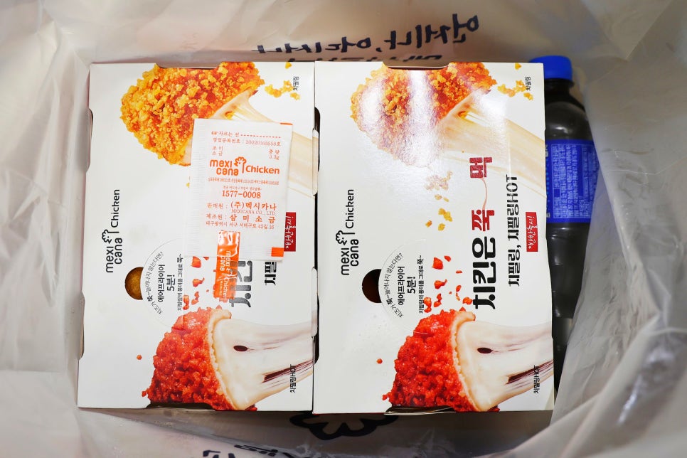 멕시카나치킨 부평광장점 사진 3