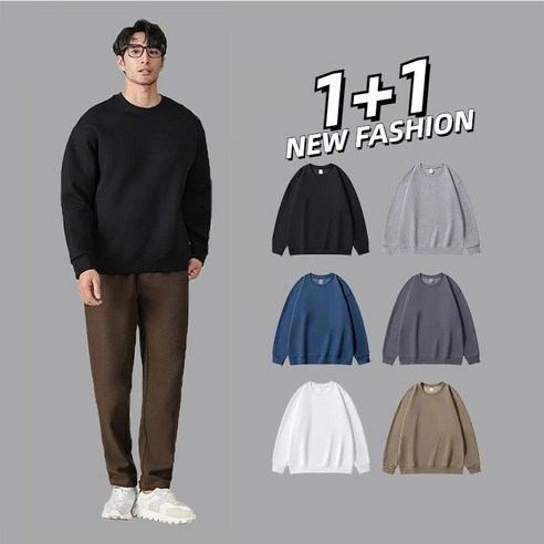  남자여사 TANLZ-018 데일리 맨투맨