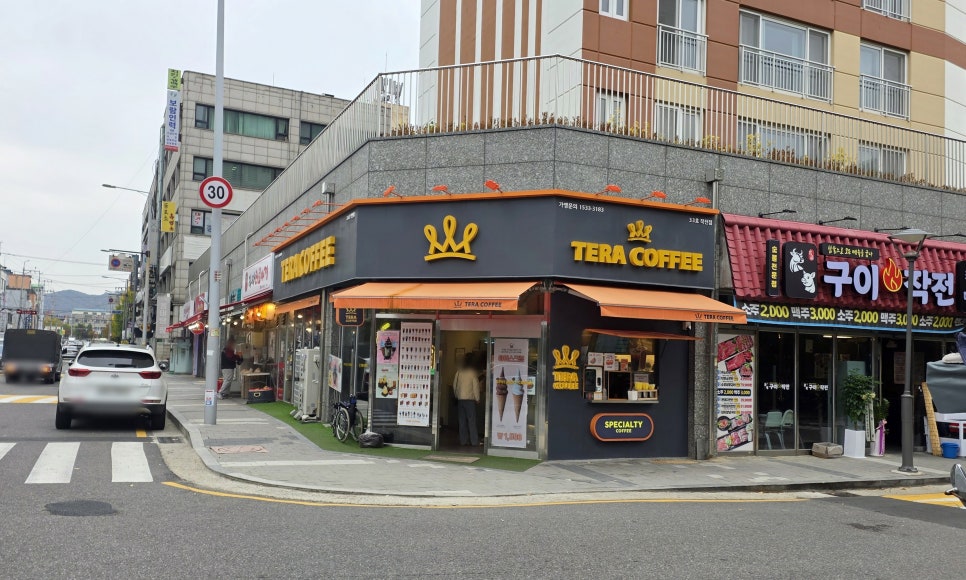 테라커피 작전점 사진 4