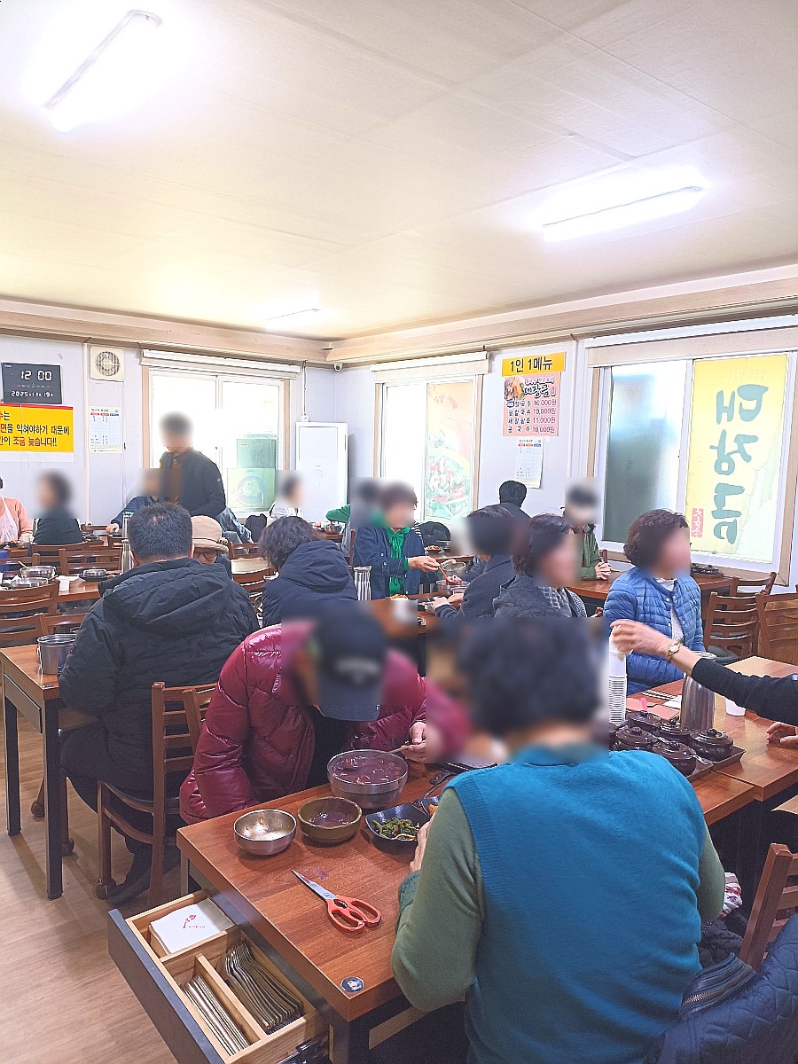 대장금팥칼국수 사진 5