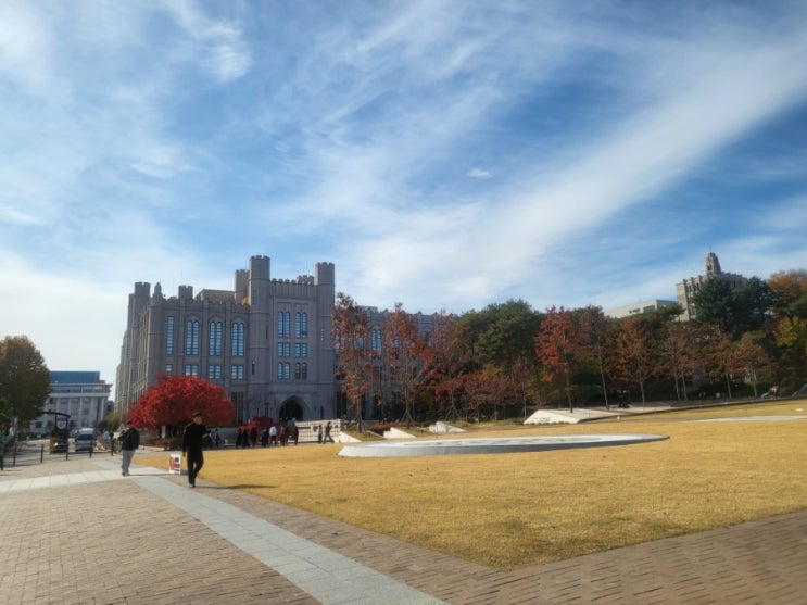  [MBA] 해외 INSEAD MBA