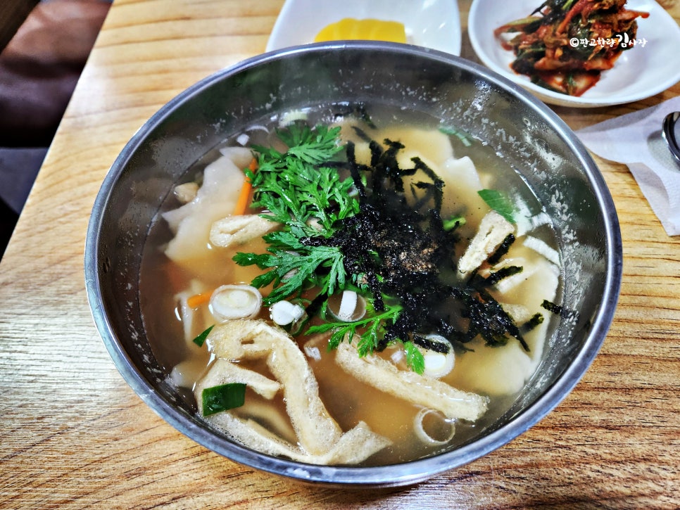 줌마국수 사진 4