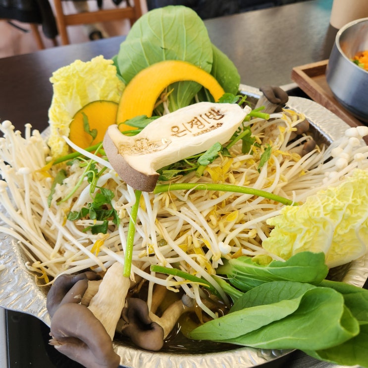  별내 맛집 샤브샤브와 보쌈 해물찜을 즐길 수 있는 '온정반샤브칼국수'