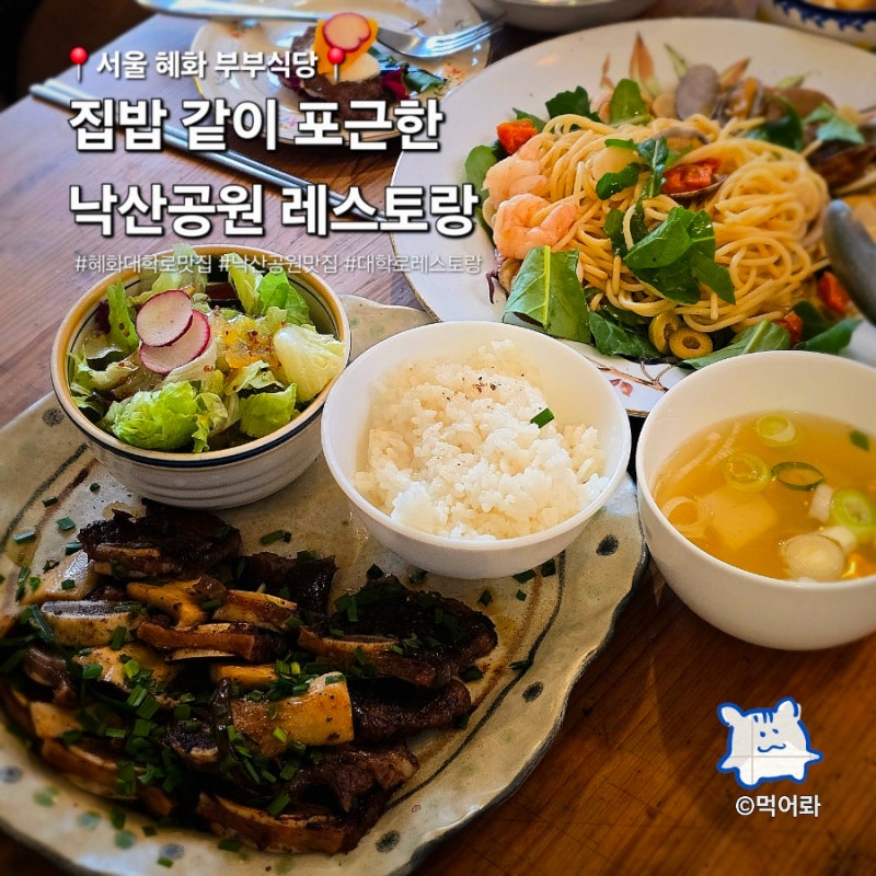 사진 7