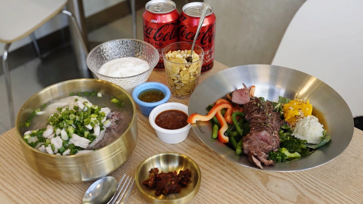  서울 종로맛집 종각역 점심 추천, 프레퍼스 신메뉴 닭가슴살 곰탕으로 즐기는 완벽한 다이어트 식단