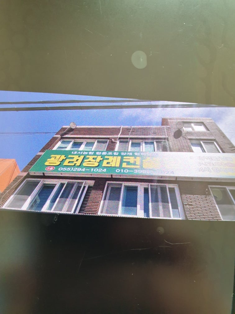 현헤어샵 사진 5