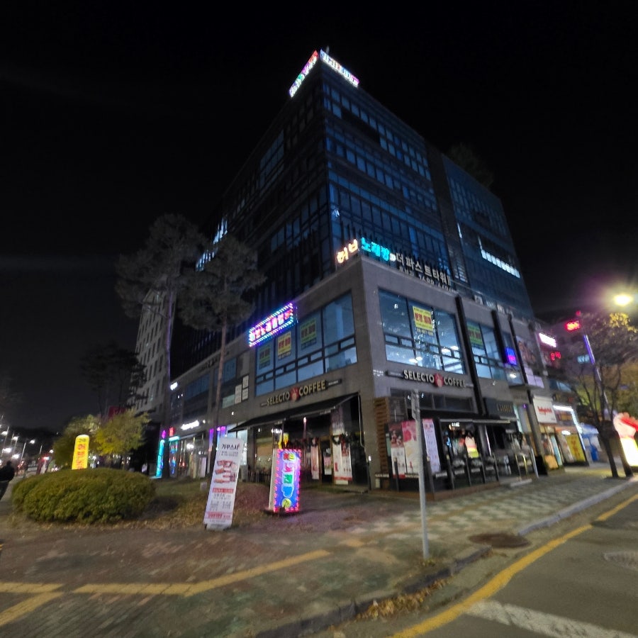 기꾸초밥 사진 1