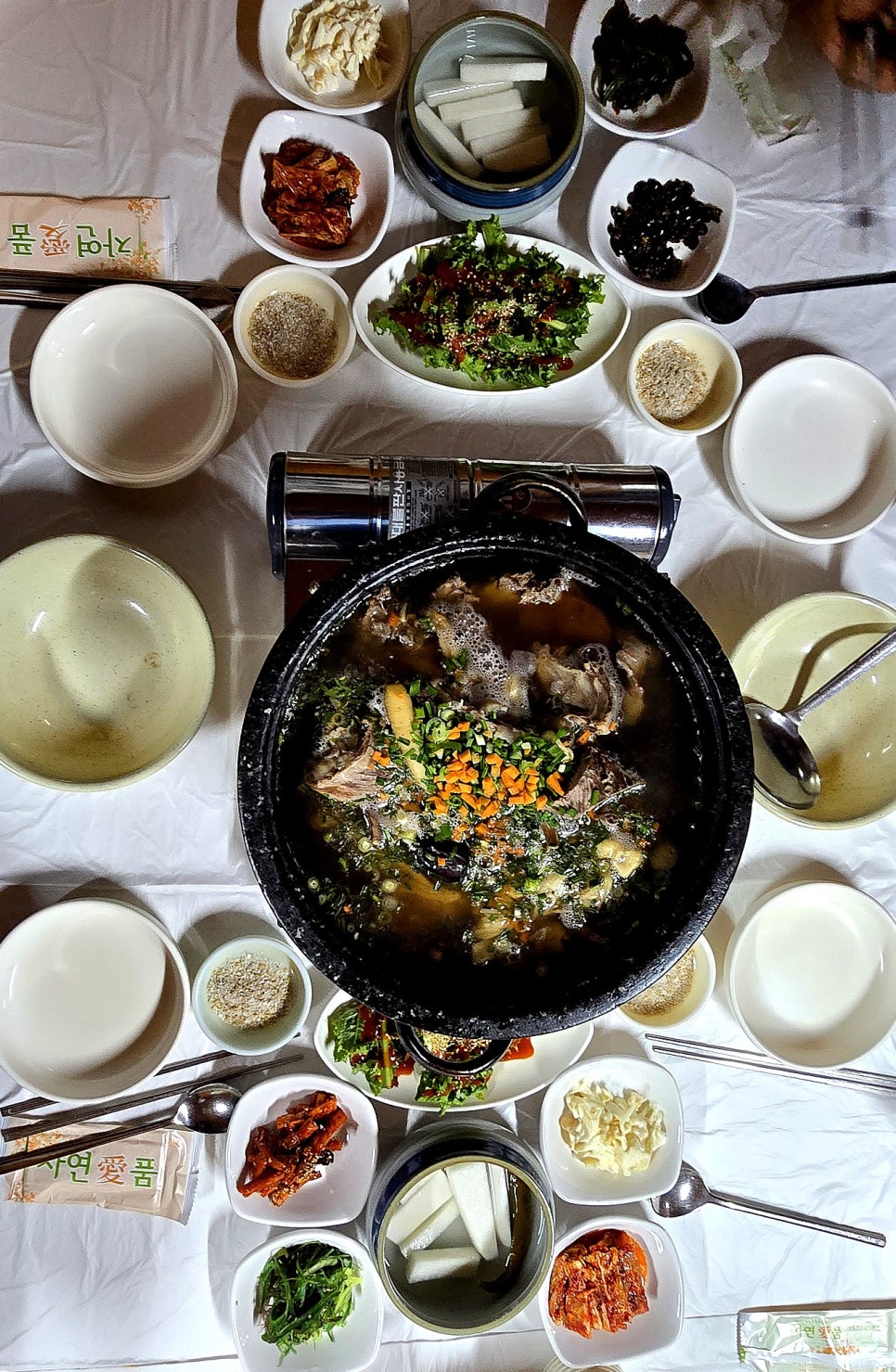 청기와집 사진 4
