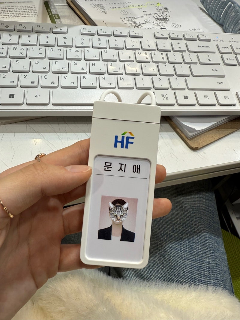 2025하 한국주택금융공사(hf)인턴 최종합격후기(예비 1번)