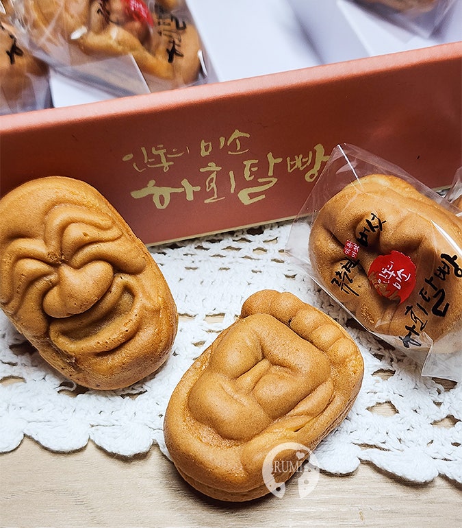 선물하기 딱 좋은 안동특산품 하회탈빵