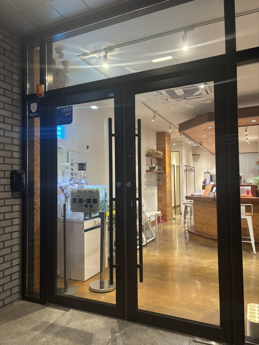 풍객설렁탕 사진 4