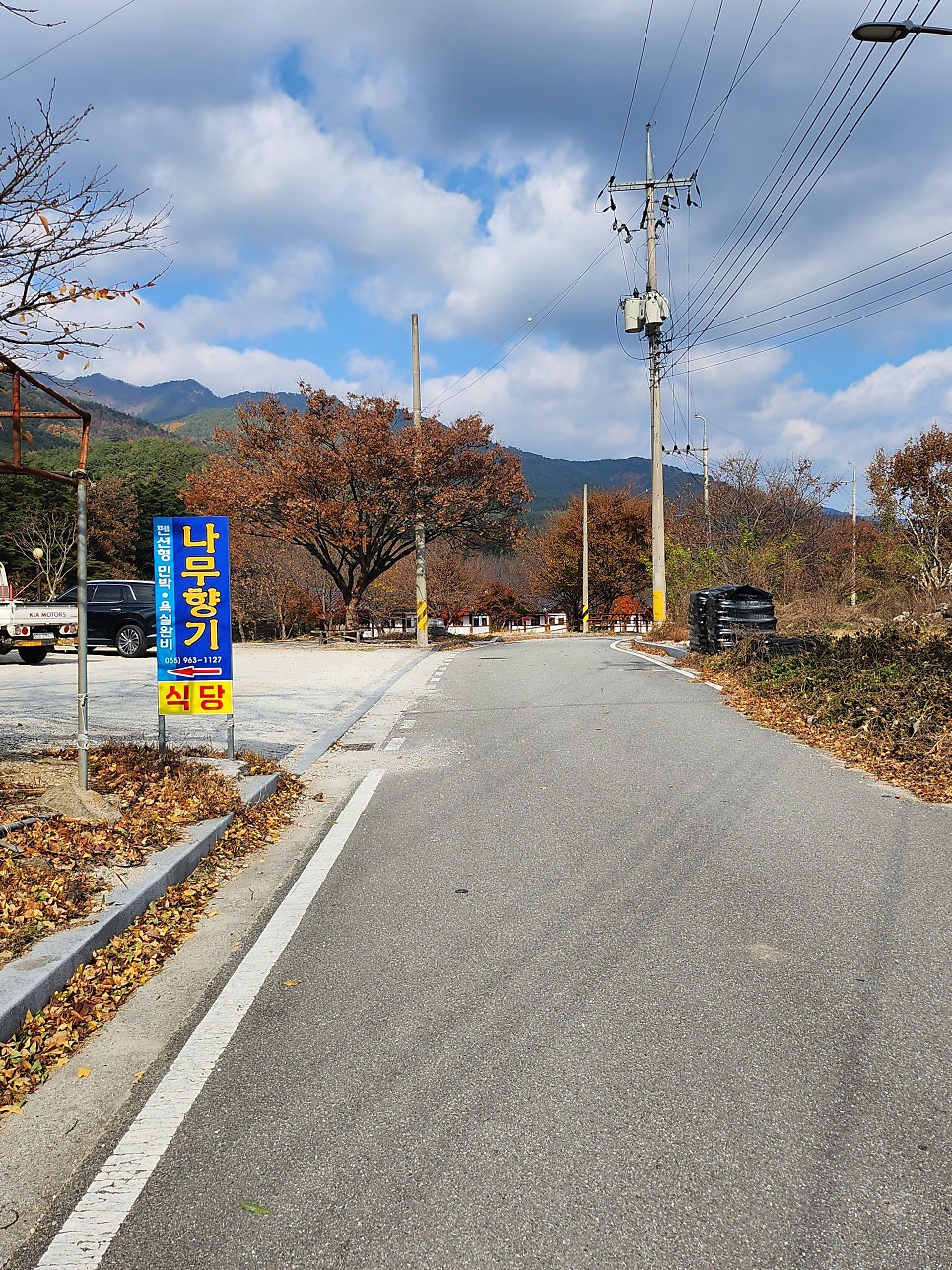 무이산 사진 5