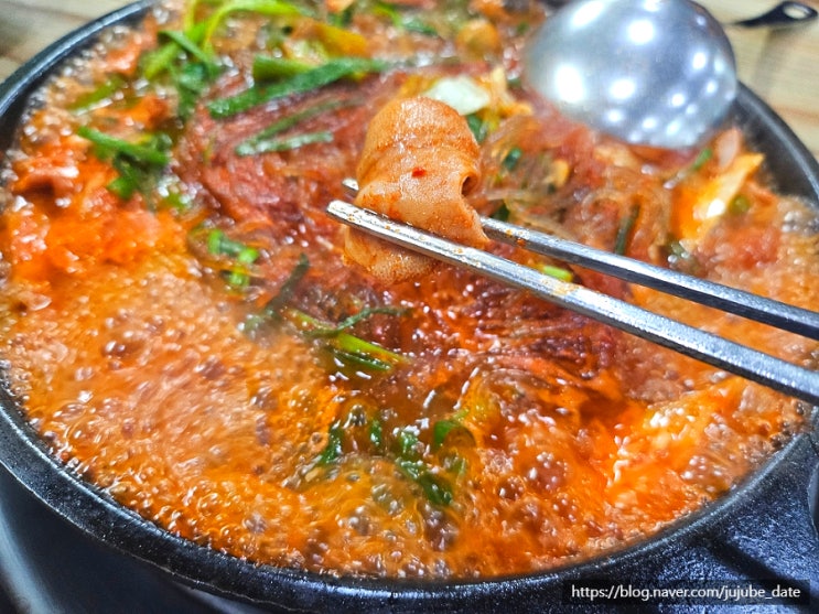  순천 현지인 곱창전골 맛집 솔밭식당 내돈내산 후기